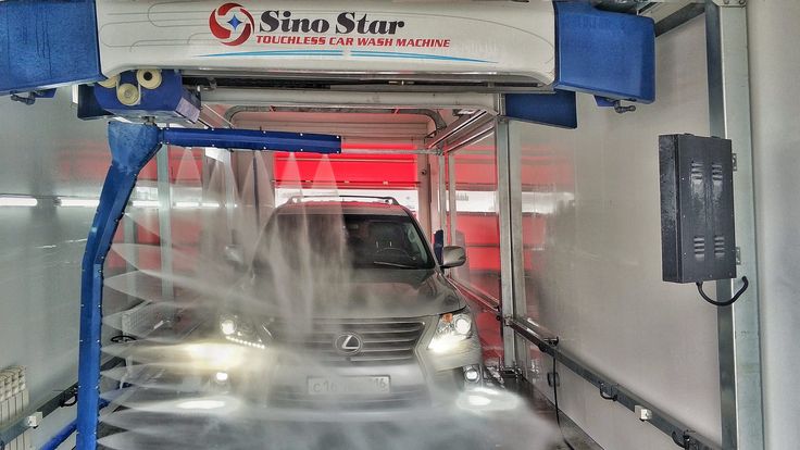 Химия для автомойки